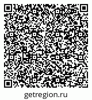 79378185952