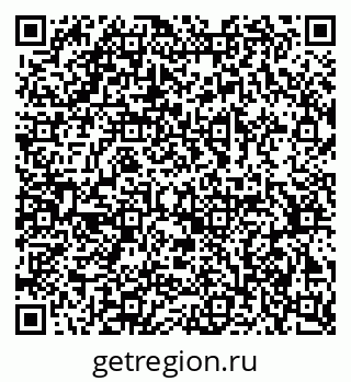 79378185964