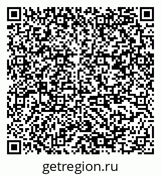 79378185967