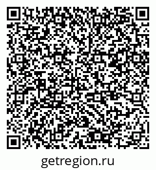 79378185987