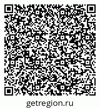 79378185990