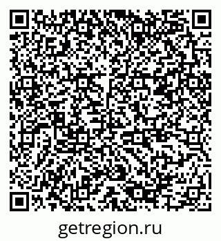 79378185992