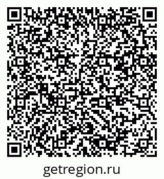 79378185993