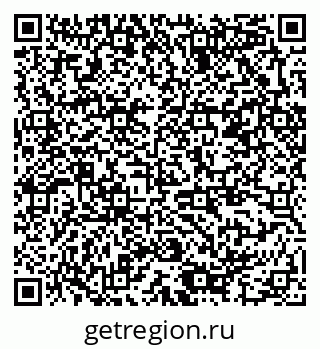 79378186000