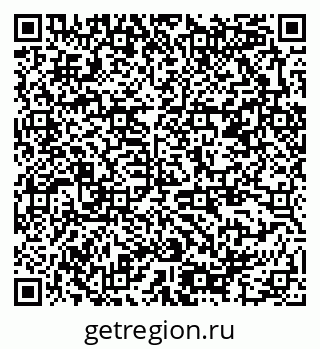 79378186010
