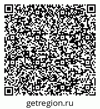 79378186011