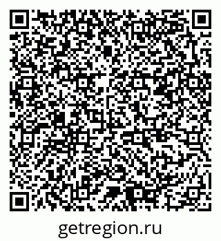 79378186084