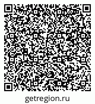 79378186096