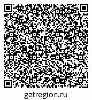 79378186098