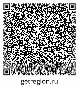 79378186138