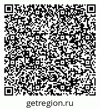 79378186139