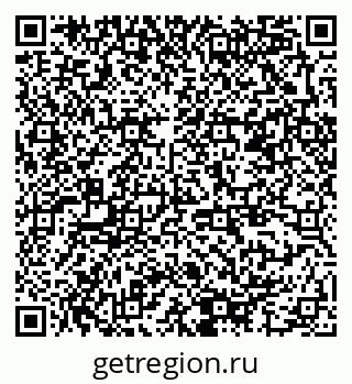 79378186140