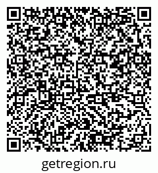 79378186143