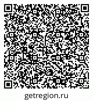 79378186145