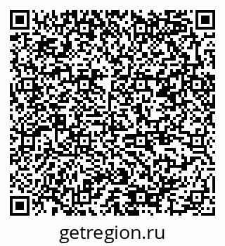 79378186190