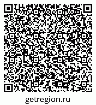 79378186200