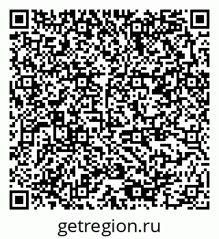79378186260