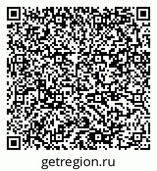 79378186261
