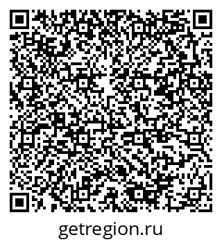 79378186273