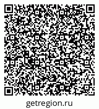 79378186297