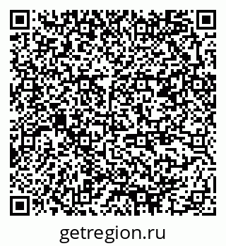 79378186300