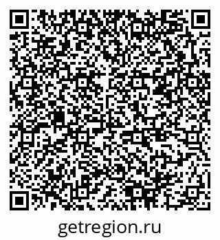 79378186320