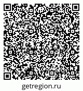 79378186370