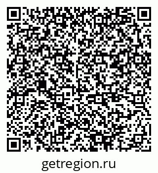 79378186381