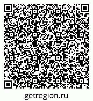 79378186386