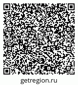 79378186389