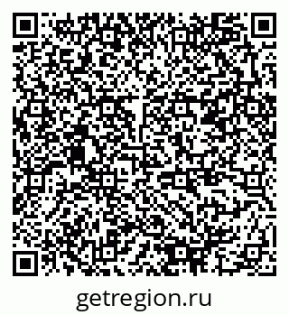 79378186394