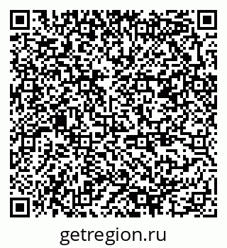 79378186400