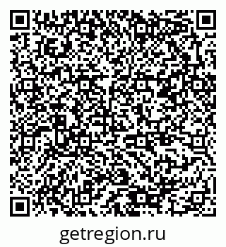 79378186410
