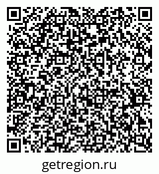 79378186432