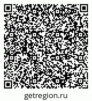 79378186433