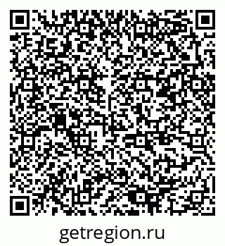 79378186450
