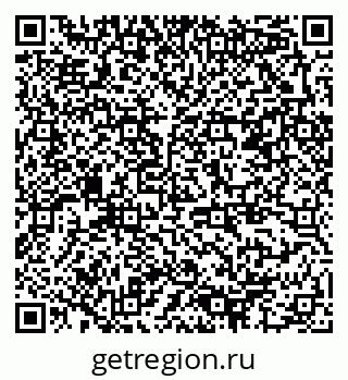79378186459