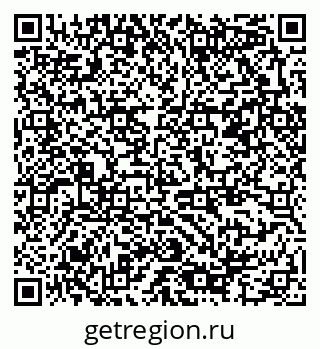 79378186475