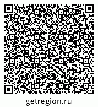 79378186479