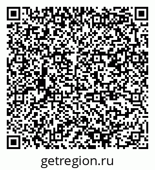79378186480