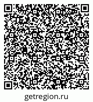 79378186485