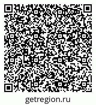79378186487