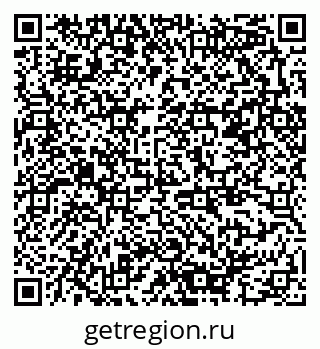 79378186490