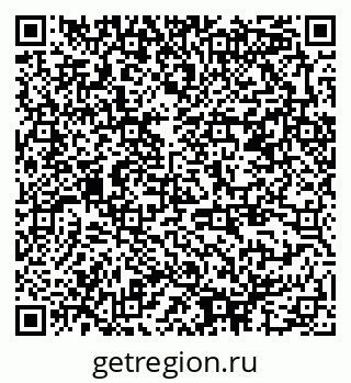 79378186494