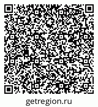 79378186499