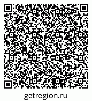 79378186500