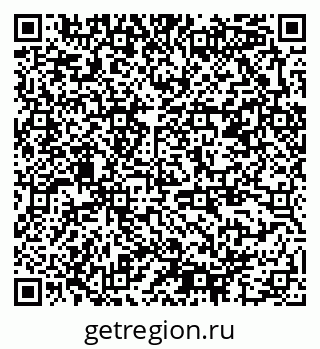 79378186501