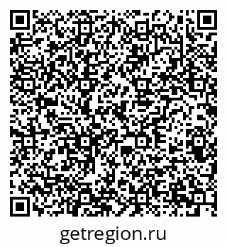 79378186512