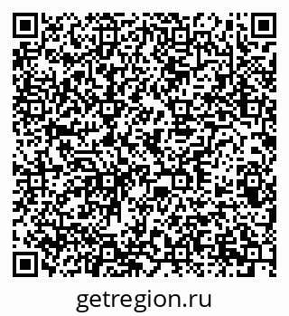 79378186513