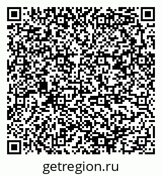 79378186520